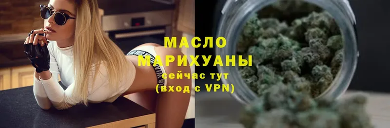 закладки  Бабушкин  Дистиллят ТГК Wax 